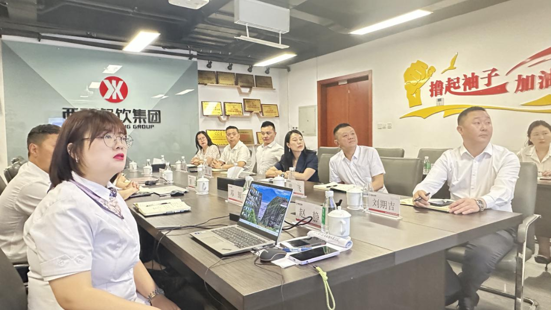 锚定立异驱动生长新航向 ┃ 鸿运国际餐饮治理集团召开2025年二季度谋划事情聚会